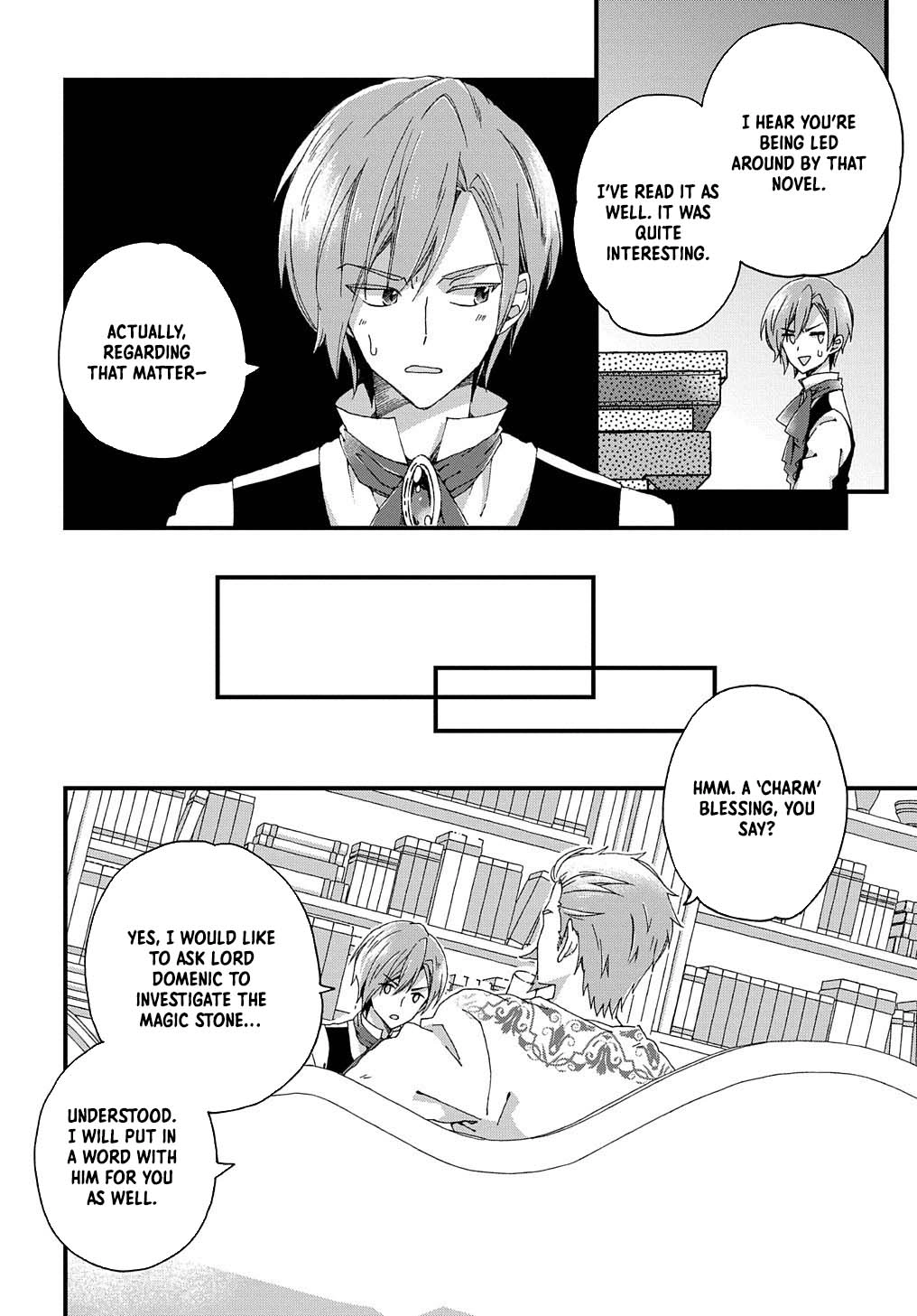 The Beloved Fiancée is Likely to be the Villain Chapter 3 Page 24